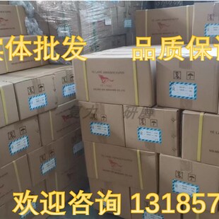 砂纸/干砂/野狼牌蓝色干磨砂纸120-600/乳胶纸干磨砂纸/野狼砂纸
