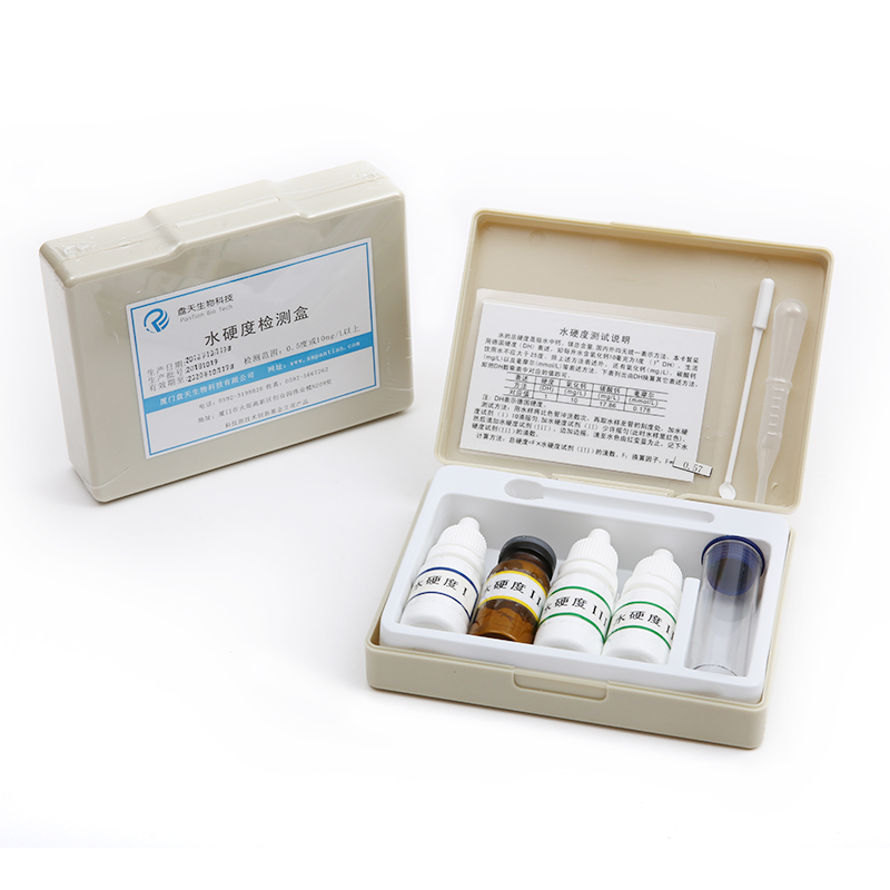 盘天臭氧检测试剂盒医院诊所臭氧测试剂饮用水余氯水质硬度测试剂