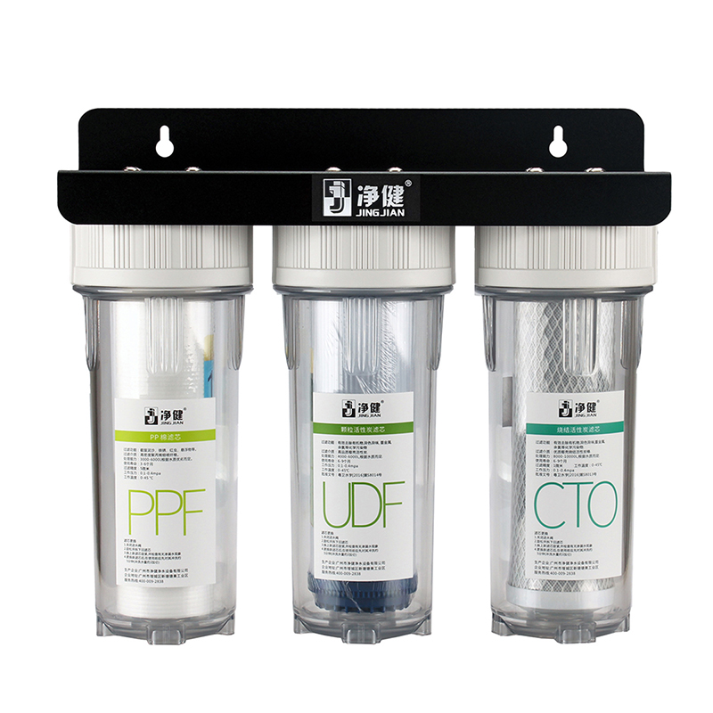 净健三级净水器家用厨房直饮前置自来水过滤三胞胎鱼缸滤芯滤水器