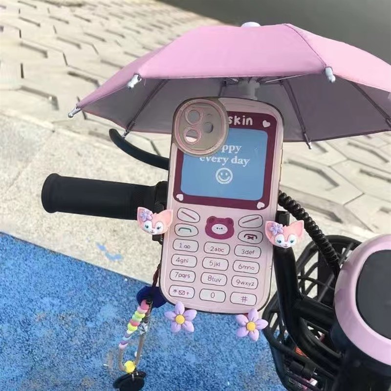 电动车电瓶车机车自行车手机导航支架可爱卡通配件装饰品小雨伞