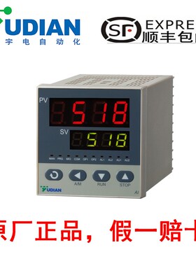 厦门宇电仪表AI-518/518P/519/526/526P系列智能温控器