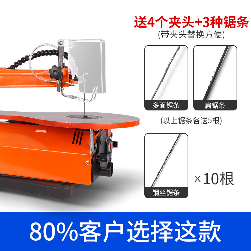 迷你小型拉花锯台式曲线锯电锯木工工具台锯家用装修电动无尘线锯,珠宝/钻石/翡翠,翡翠裸石/蛋面,淘宝优惠券,粉丝福利购,淘宝优惠卷