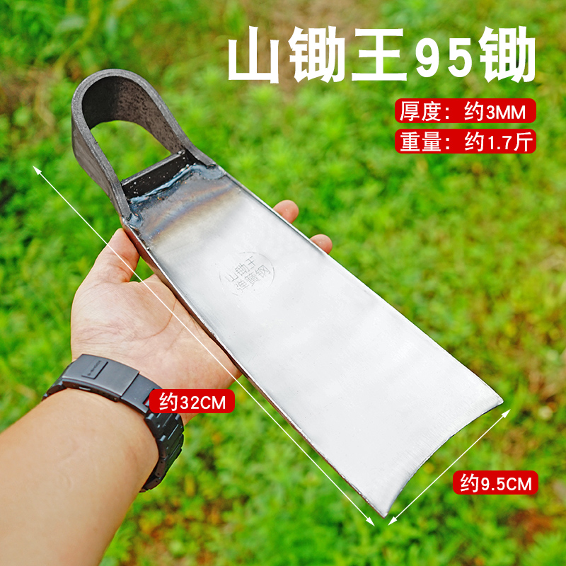 锄头挖地多功能家用老式农用工具大全除草挖地园艺锻打全钢户外