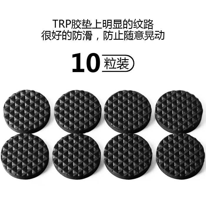 小牛电动车N1s/UM/U+/US/NQi改装电池缓冲防撞电瓶防震减震防摩垫