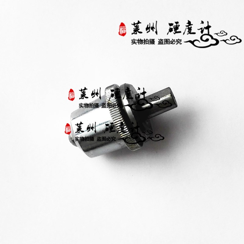 莱州华银洛氏硬度计钢球压头1.588MM3.175MM1/16 1/8 1/4 1/2配件