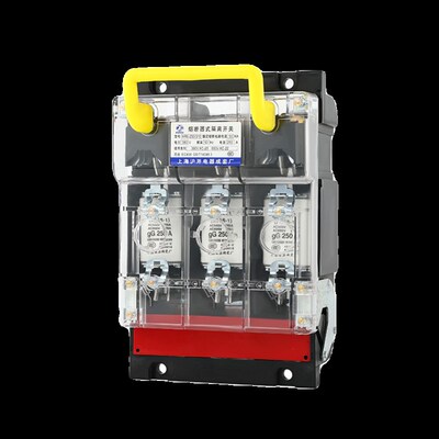 HR6-63A 100A 160A 250A400A630A透明熔断器式隔离开关 刀熔开关