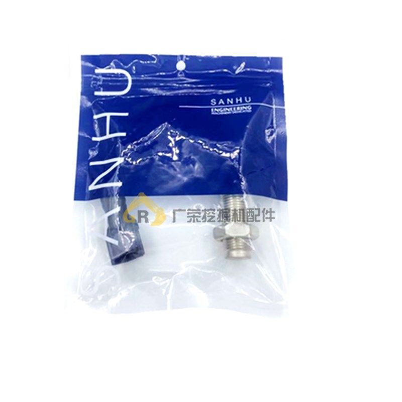 挖土机三一SY65 75 135 215 235-8五十铃引擎飞轮壳转速感测器,纺织面料/辅料/配套,其他纺织机械,淘宝优惠券,粉丝福利购,淘宝优惠卷