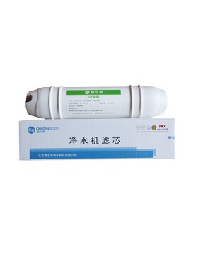 碧水源D519D521D621D921净水机器PP棉CTO滤芯T33净水器滤芯