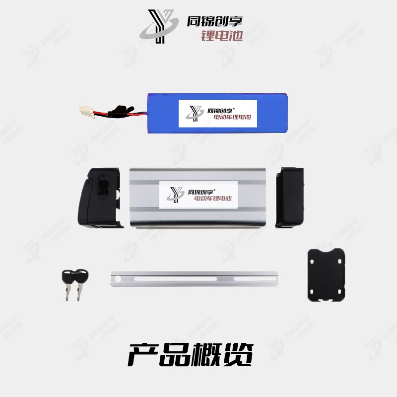 【实测容量】代驾折叠车电动车锂电池48v海霸银鱼电瓶36V60v可选