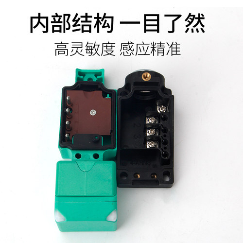 NBB15 NBB20 NBN40-U1-E2 E0 A0 A2 Z0 UU U1K-N0-V1 30接近开关