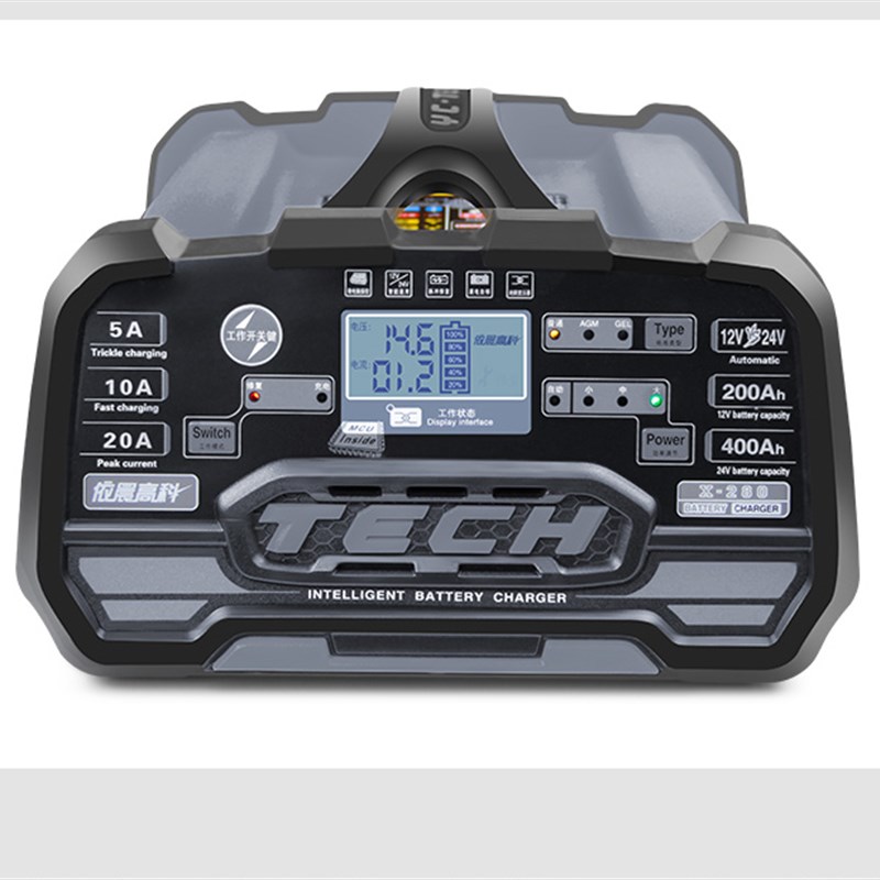 依晨科x-280汽车电瓶充电器 12伏24伏蓄电池修复仪大功率通用型