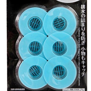 6个装生间浴缸厨房水槽过滤网 洗脸水池排水口毛发过滤器地漏