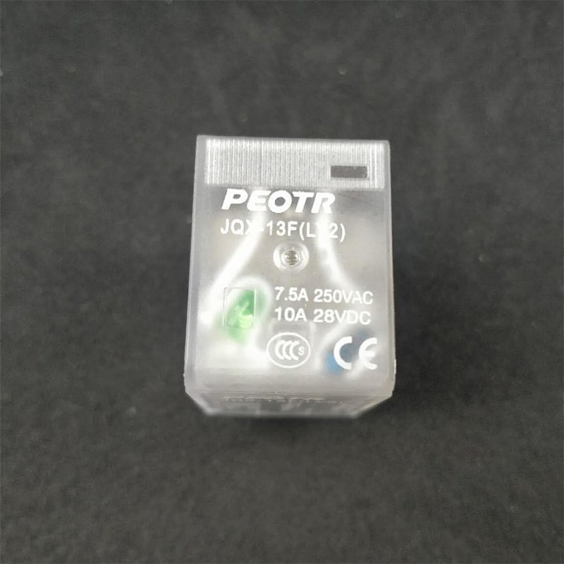 LY2NJ小型大电流电磁继电器10A JQX-13F DC24V8N脚2开2闭HH525354
