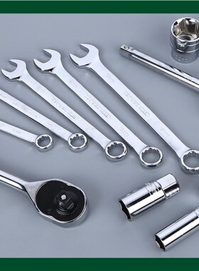 大飞37件套汽车棘轮套筒工具组合汽修工具扳手组套套筒套装工具