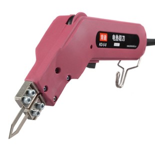 肯迪电热刀专用刀片热切刀片电热刀刀片布料刀片绳子织带电热刀片