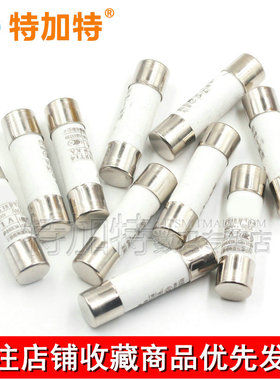 R015熔断器 RO15陶瓷保险丝管10X38 RT18 1A 2A 3A 5A 6A 1Z0A 32