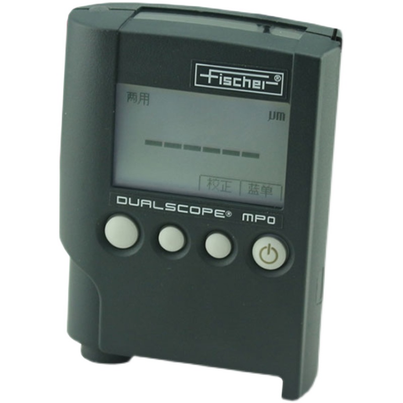 德国Fischer涂层测厚仪MPO菲希尔DUALSCOPE膜厚仪MP0油漆镀锌镍铬