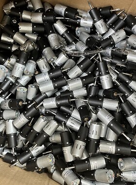 微型22PA370行星减速电机马达 DC3V-5V 3.7V 300转 减速比 1:29