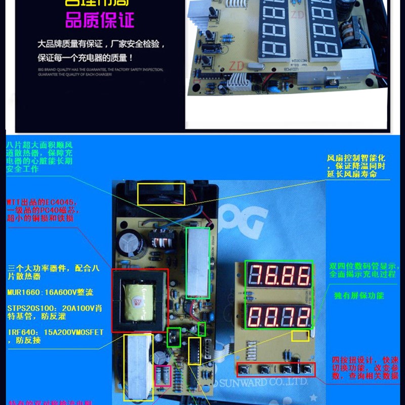 电动车充电器48v12伏20安60v72汉匀智能通用电瓶充电器修复锂电池