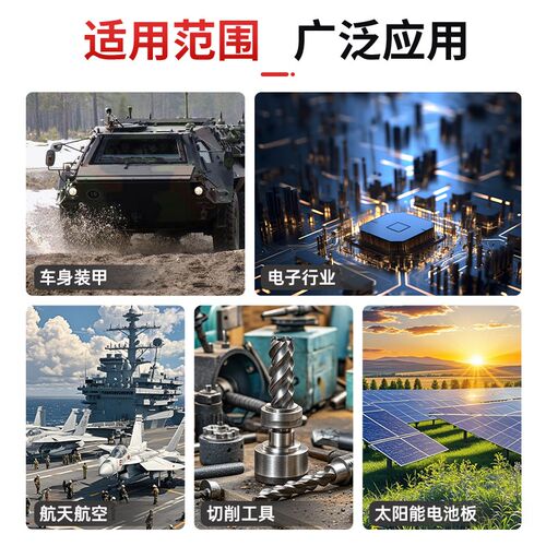 氮化铝陶瓷片高导热ALN陶瓷基片绝缘垫片耐高温切割加工超薄基板