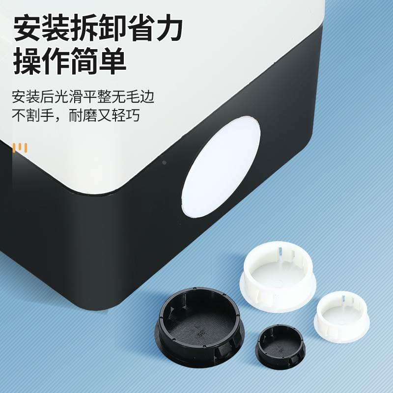 尼龙HP扣式塞头堵孔塞封口盖塞子管堵塑料堵头圆形孔塞闷头装饰盖