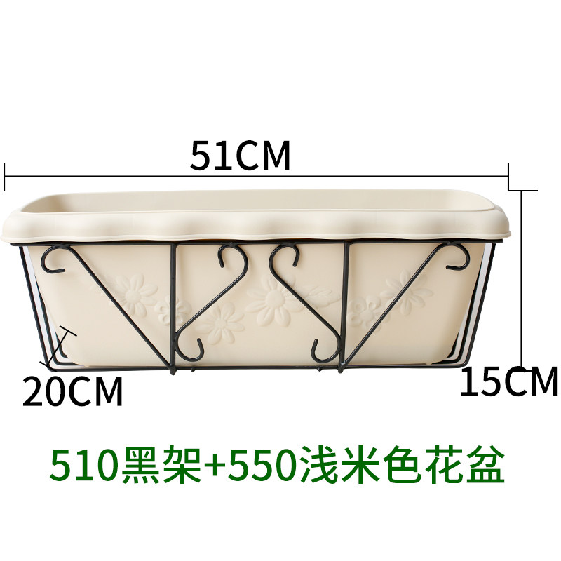 爱丽丝思种菜种花盆长方形太阳花盆欧式铁艺阳台栏杆护栏壁挂花盆,搬运/仓储/物流设备,机械式停车设备（立体停车库）,淘宝优惠券,粉丝福利购,淘宝优惠卷