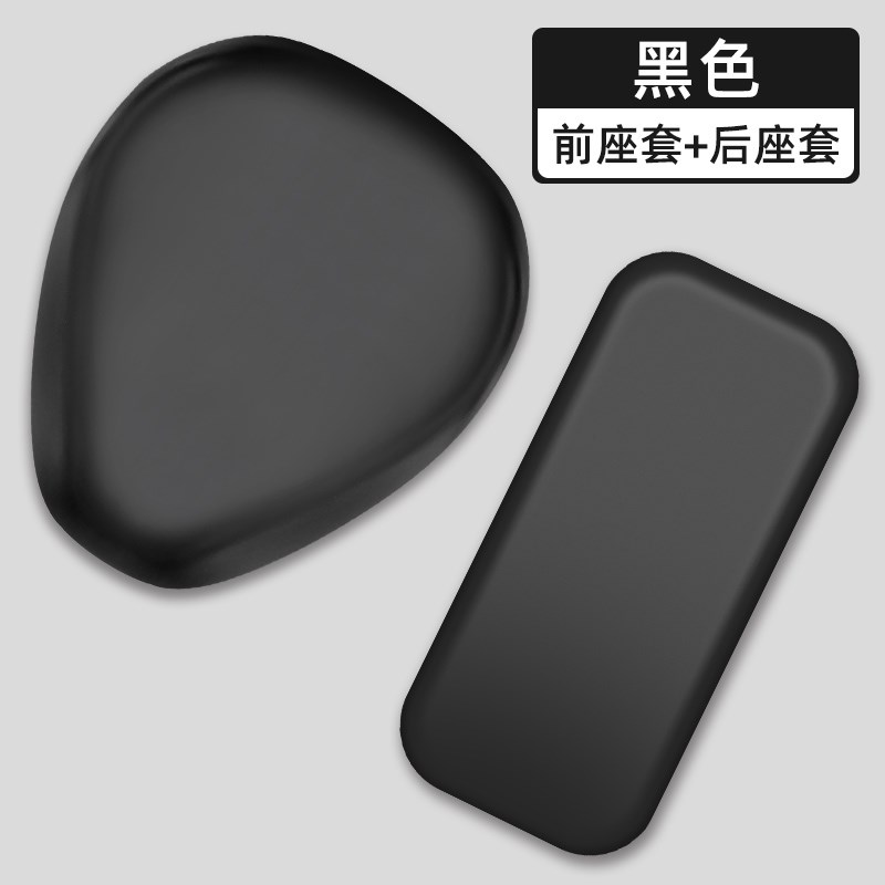 台铃小淘气G电动车座套坐垫套通用防水防晒电瓶车改装饰配件大全