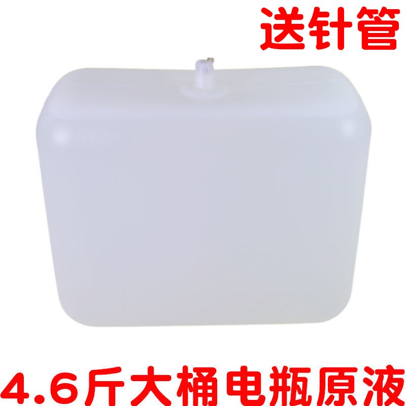 水电池原液铅酸电池1.28电解液蓄修复电瓶摩托车电池标准原液电水