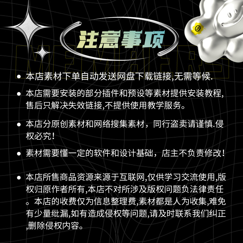 FBX STL OBJ SU汽修工具升降机轮胎座椅方向盘轮毂动平衡仪3D模型