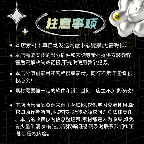 FBX STL OBJ SU汽修工具升降机轮胎座椅方向盘轮毂动平衡仪3D模型