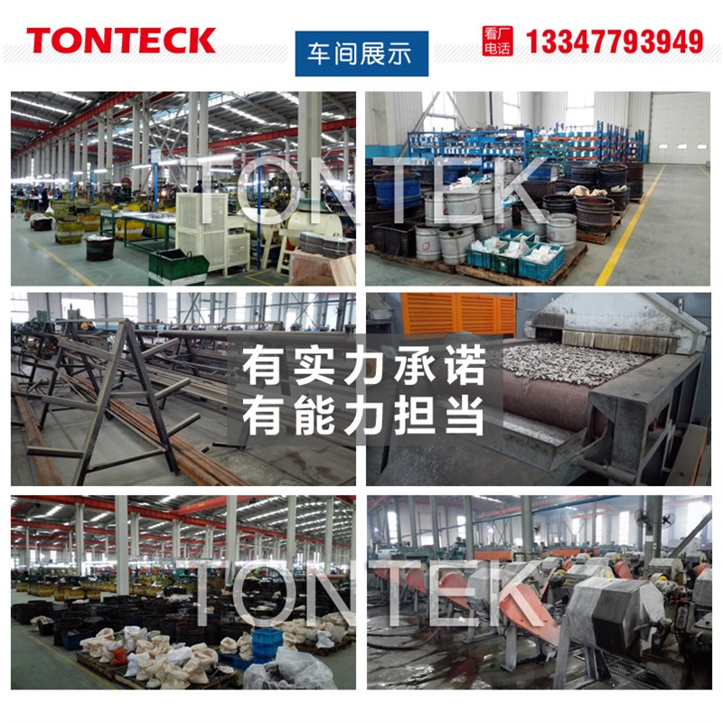 B系列工业链条4分08B5分10B6分12B1寸16B 20B24B28B32B40B 56B72B