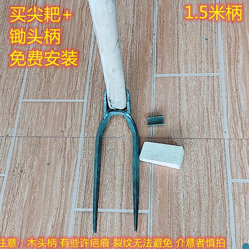 锄头翻地耙子松土神器家用种菜挖地二齿农具开荒老式农用工具大全