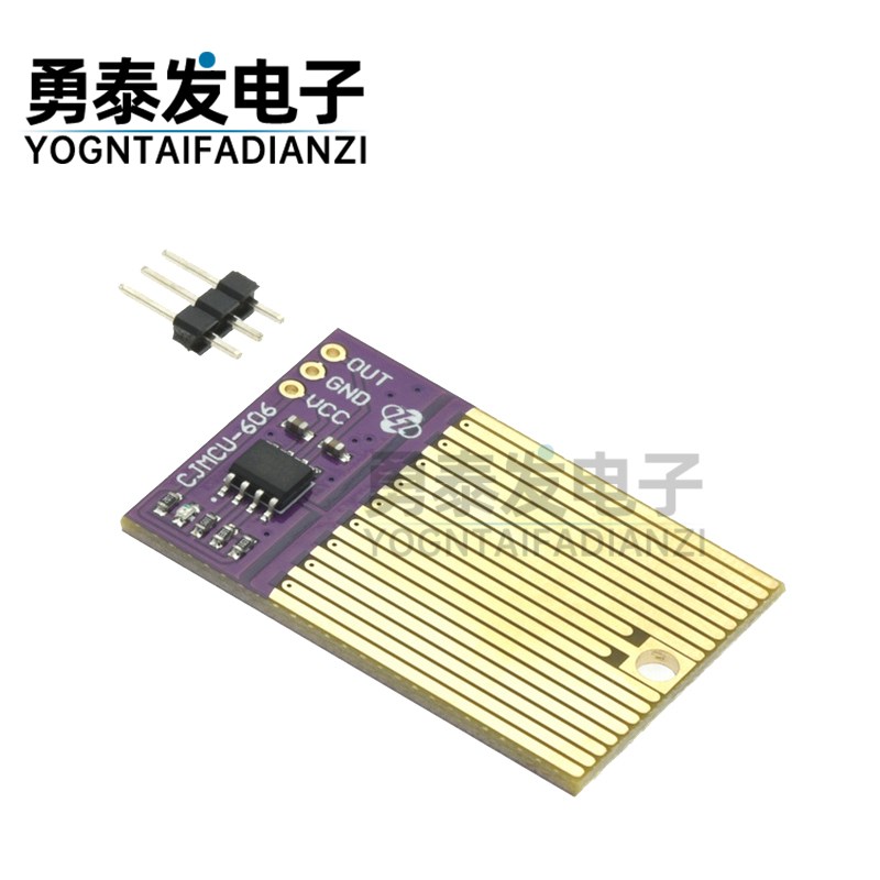 CJMCU-606 雨水 雨滴检测器 导电液体传感Q器 水箱水泵极限开关