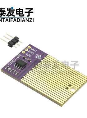 CJMCU-606 雨水 雨滴检测器 导电液体传感Q器 水箱水泵极限开关