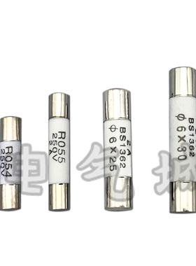 陶瓷保险丝管RO55熔断器R055熔芯5*25MM1A 2AI 3A 4A 5A 6A 8A 10