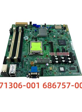 顺丰原装HP/惠普 ML310E G8主板 C671306-001 686757-001