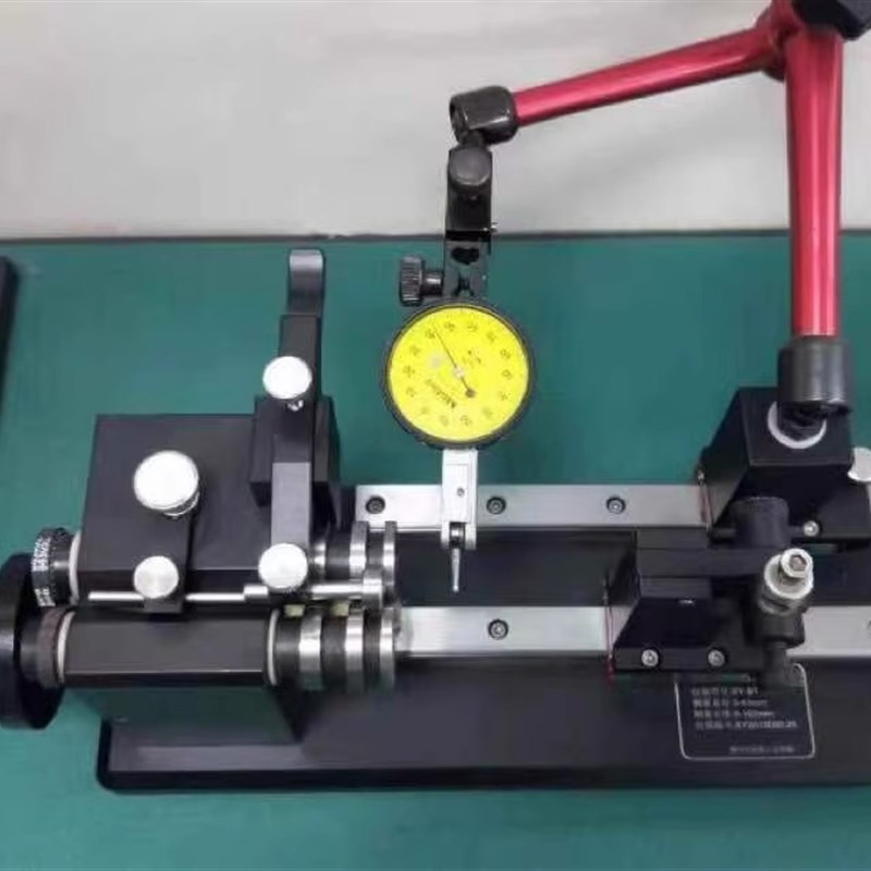 单双导轨同心度测量仪高精度偏摆仪找正仪端面跳动仪同轴度测试仪