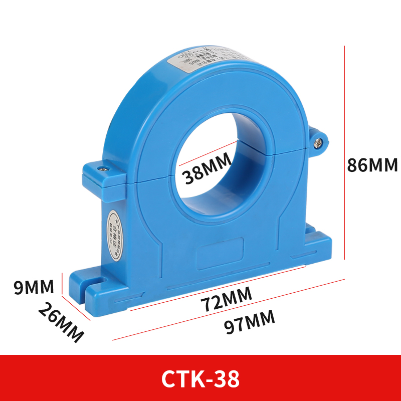 开口式电流互感器开合式剩余三相四线铜牌开启高精度0.2级0.5计量