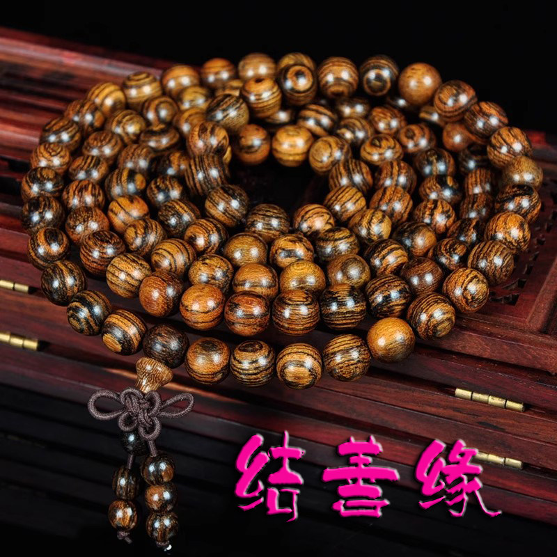 天然精品虎皮檀木老料手链