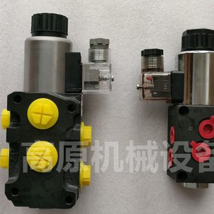 磁二 阀阀切换电换向位六通向磁阀 阀电 手动换 换二向G3位六通4