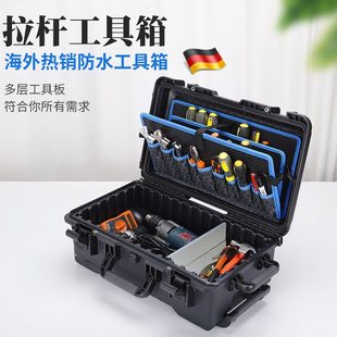 工具箱维修空车载具箱多功能电动工程大号收纳箱手工家用电钻专用