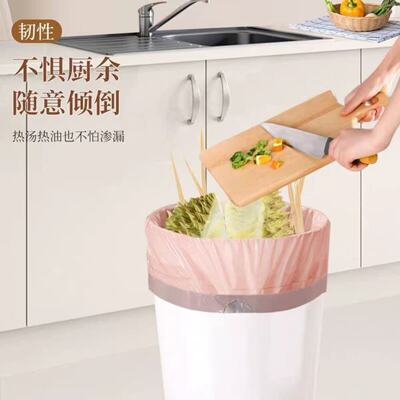 厨房手提塑料袋可分类不易渗漏