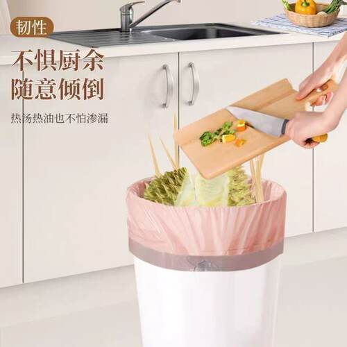 厨房手提塑料袋可分类不易渗漏