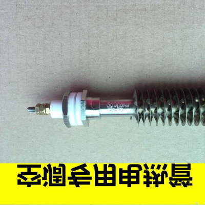 广东申菱空调电热管HN-D9.220V.1KW询价