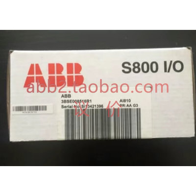 ABB机器人 DCS模块 S800 I/O AI810