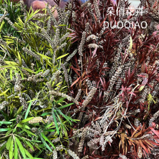 永生佛珠永生花天然植物干花佛珠佛系中式家居软装花材园艺造景