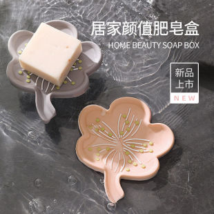 硅胶皂盒导流式创意家居浴室厨房沥水香皂盒卫生间防滑置物皂盒
