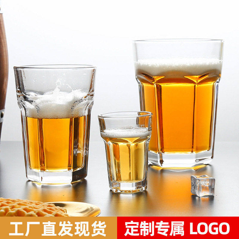 英雄杯啤酒杯水杯大容量玻璃杯福佳白扎啤杯白啤酒杯KTV六角杯