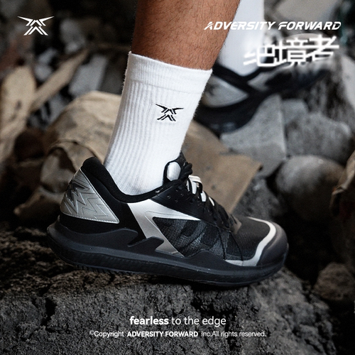 绝境者YuanPlus2.0银影侠专业网球匹克球鞋耐磨透气缓震实战鞋