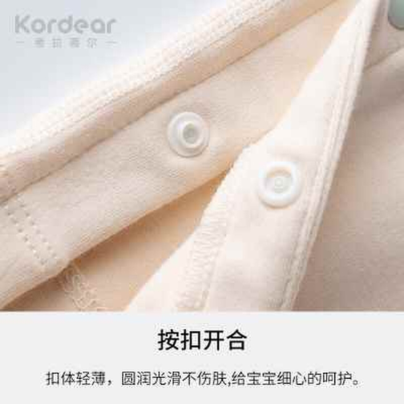 kordear婴儿春秋衣服1岁宝宝侧开套装新生儿秋衣秋裤分体两件套-封面